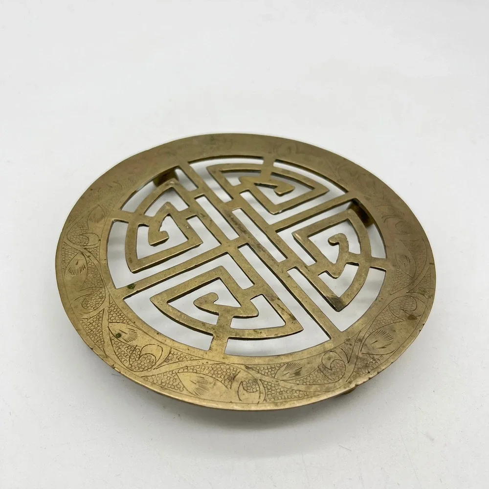 Vintage Brass Shou Longevity Symbol Trivet Chinese Fretwork Teapot Stand 4.75in